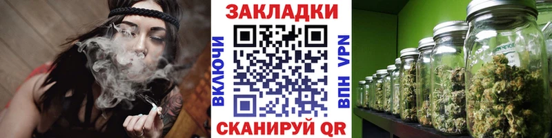 Псилоцибиновые грибы Мамоново