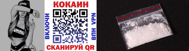 Купить Гашиш  Амфетамин  Меф  КОКАИН  Мамоново