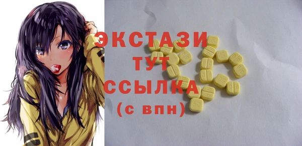 скорость Липки