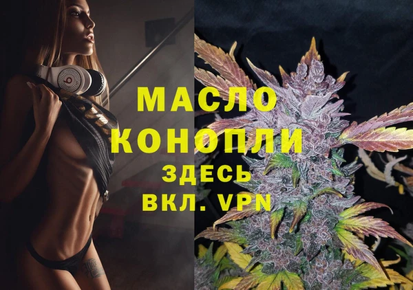 скорость Липки