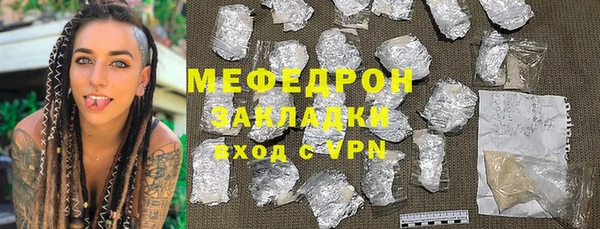 скорость Липки