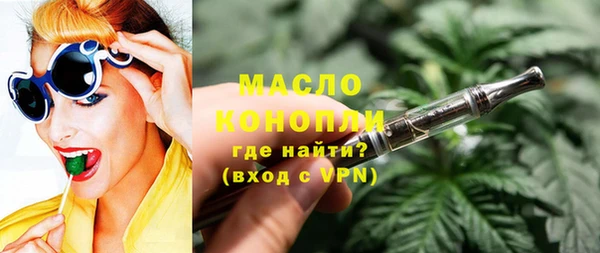 скорость Липки