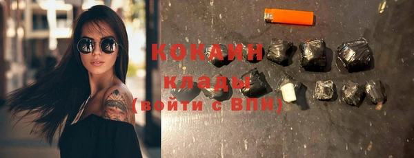 мескалин Лихославль