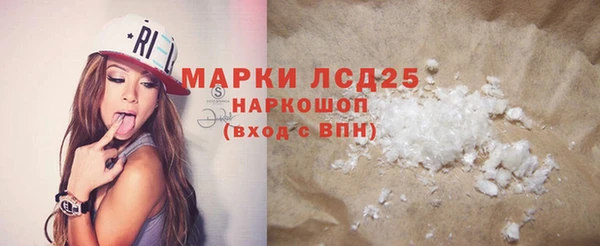 скорость Липки
