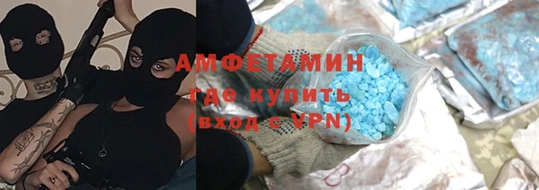 альфа пвп Лиски