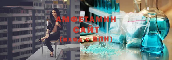 альфа пвп Лиски