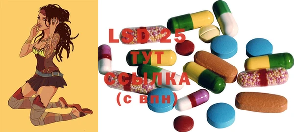 альфа пвп Лиски