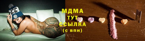 скорость Липки