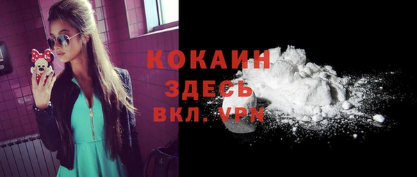 скорость Липки