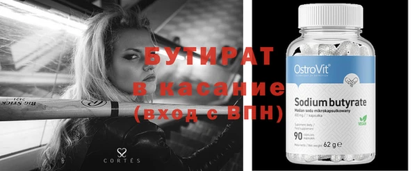 скорость Липки