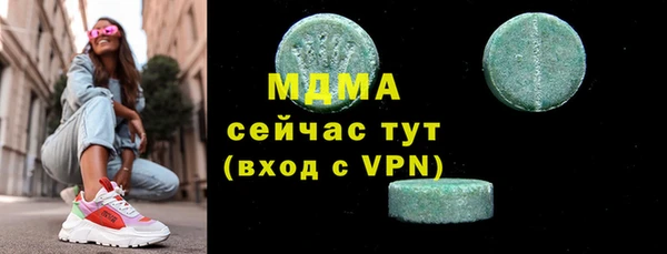 альфа пвп Лиски