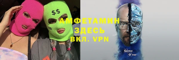 мескалин Лихославль