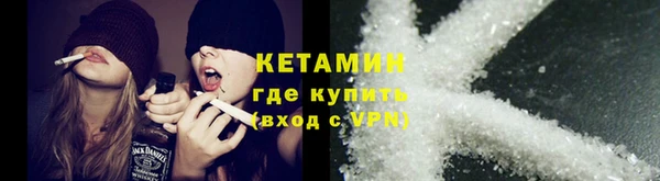 скорость Липки
