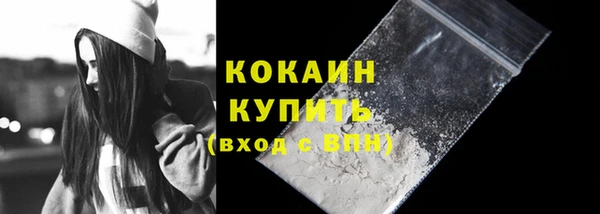 скорость Липки
