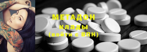 мескалин Лихославль