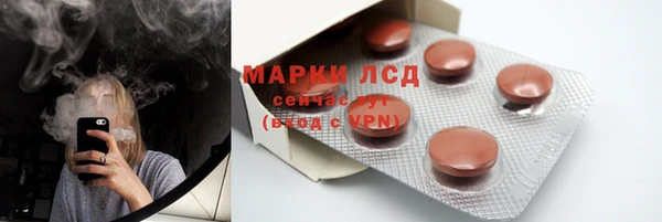 альфа пвп Лиски