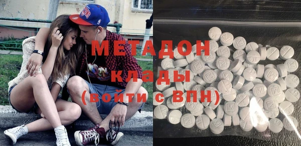 альфа пвп Лиски