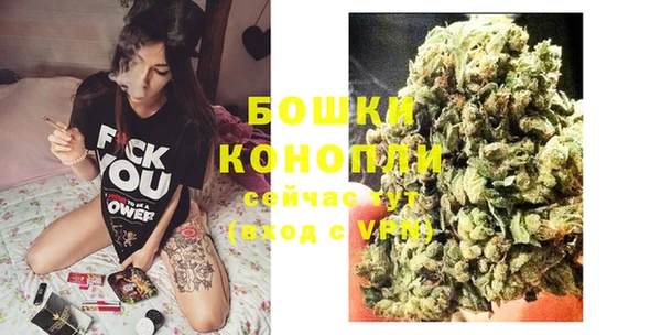 альфа пвп Лиски