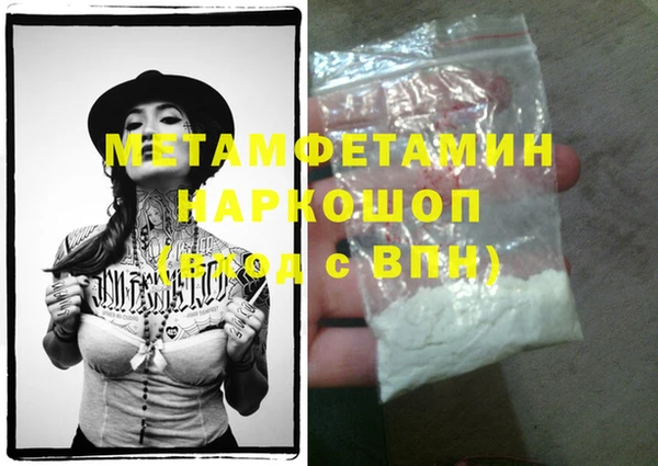 скорость Липки