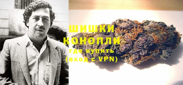 мескалин Лихославль
