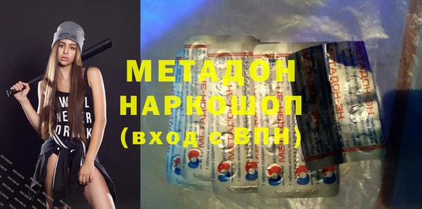 скорость Липки