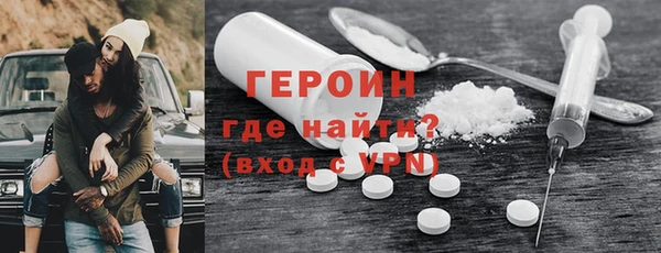 альфа пвп Лиски