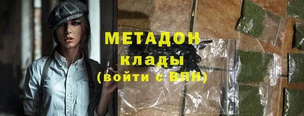 скорость Липки