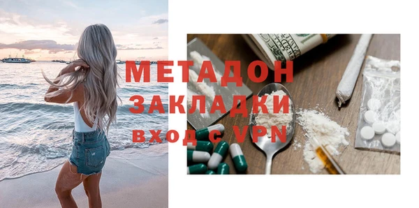 альфа пвп Лиски