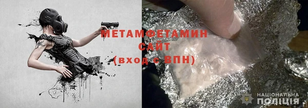 мескалин Лихославль