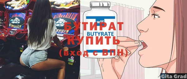 скорость Липки