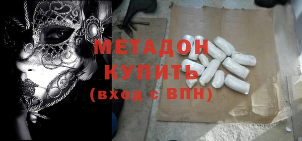 скорость Липки