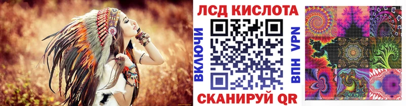 Купить  Мамоново  Марки 25I-NBOMe 1,8мг 