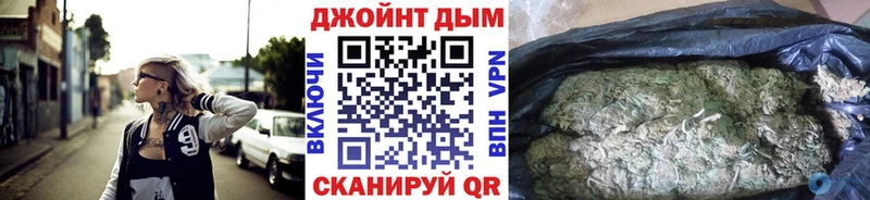 Купить где  Мамоново  Канабис Bruce Banner 