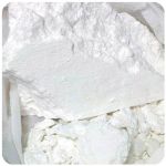 Кокаин Перу  Cocaine Peru VHQ в Мамоново