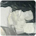 Кокаин Колумбия  Cocaine Colombia  VHQ 99% (fishscale) в Мамоново