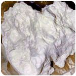 Кокаин Боливия Cocaine Bolivia  VHQ 97,1% в Мамоново