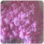 Кокаин Венесуэла  розовый  (Cocaine Venezuela)  VHQ 98.9%  в Мамоново
